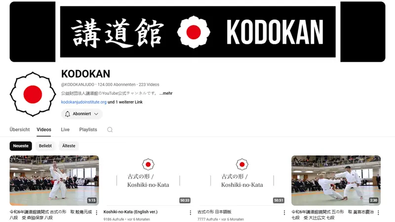 Kodokan Videos auf Youtube